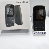 نوکیا بخر، خیالت راحت باشه