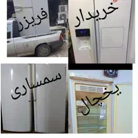 امانت فروشی  ( اتحاد ) سمسار ی|عمده‌فروشی|اهواز, کوروش|دیوار