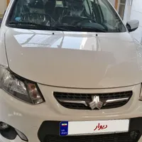 حواله کوییک آر اس سفید مشکی