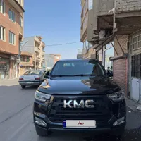 کی ام‌سی T8    1401