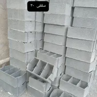 انواع بلوک ساختمانی توپر ودیواری وسقفی|مصالح و تجهیزات ساختمان|خمینی‌شهر, |دیوار