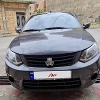 ساینا EX دوگانه دستی ۹۶