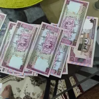 اسکناس قدیمی|کلکسیون سکه، تمبر، اسکناس|بندر انزلی, کارآموزی|دیوار