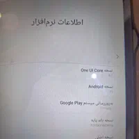 تبلت T295 سامسونگ کم کارکرد در حد نو با خیال راحت|تبلت|کرج, مصباح|دیوار