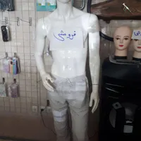 مانکن سالم