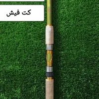 چوب ماهیگیری نو و لنسرهای با کیفیت ماهیگیری|ماهیگیری|رشت, بازار|دیوار