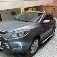 جک S5 خاکستری متالیک ۲۰۰۰