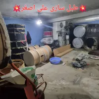 انواع طبل های صفر و کار کرده با مناسبترین قیمت