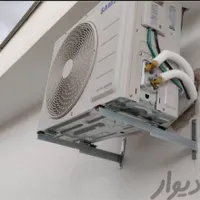 تعمیر نصب کولرگازی داکت اسپیلت یخچال فریزرآبسردکن|خدمات پیشه و مهارت|محمدشهر, |دیوار