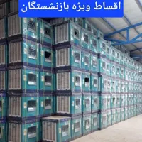 کولر آبی ۳۵۰۰ بغل زن