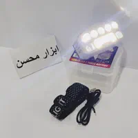 چراغ قوه چیریکی پیشانی بند ۶ حالته ۸ لامپه ، نو|کوهنوردی و کمپینگ|سبزوار, هویزه|دیوار