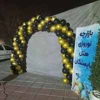 اجاره باند رقص نور بخار بادکنک آرایی کیک و شیرینی|خدمات پذیرایی، مراسم|مشهد, شهرک رازی|دیوار