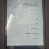فروش تبلت لنوو|تبلت|اصفهان, بابوکان|دیوار