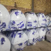 مخازن ضد جلبک پلی اتیلن هما پلاست منبع|مصالح و تجهیزات ساختمان|مرودشت, |دیوار