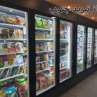 ایستاده بدنه تزریق، یخچال
