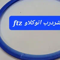 واشردرب اتوکلاو یونیت رادیوگرافی|پزشکی|تهران, هاشمی|دیوار