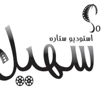 مرکز تخصصی ادمینی اینستاگرام با مجوز رسمی