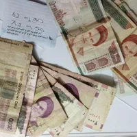 اسکناس و سکه قدیمی|کلکسیون سکه، تمبر، اسکناس|اصفهان, ناژوان|دیوار