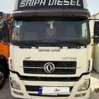 البرز جفت مدل 1390