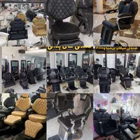 تک و عمده تجهیزات سالن زیبایی مجید استواک.|آرایشگاه و سالن‌های زیبایی|قزوین, |دیوار