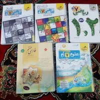 کتاب های هفتم|کتاب و مجله آموزشی|زنجان, |دیوار