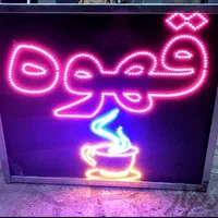 تابلو ال ای دی آجیل قهوه وافل نوشیدنی