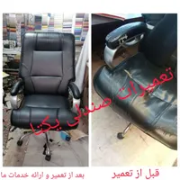 تعمیرات صندلی اداری یکتا تمام مناطق تهران در محل|خدمات پیشه و مهارت|تهران, شیخ هادی|دیوار