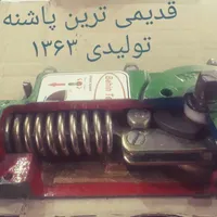 تعمیر انواع کرکره برقی و درب شیشه ای|خدمات پیشه و مهارت|رباط‌کریم, |دیوار