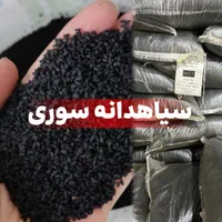 پودر نارگیل چرب و خشک سریلانکا و اندونزی|عمده‌فروشی|ری, منصوریه منگل|دیوار