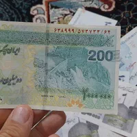 اسکناس های تزینی|کلکسیون سکه، تمبر، اسکناس|تهران, آبشار تهران (دریاچه)|دیوار