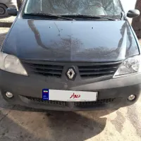 خودرو تندر۹۰ مدل۹۲