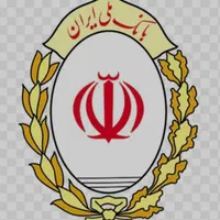 وام بانک ملی فوری یک روزه