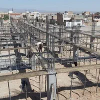نهضت ملی مسکن مهاجران