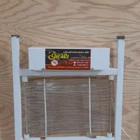 حشره کش برقی سایز خونگی کد ۵|لوازم نظافت|گلستان (تهران), |دیوار