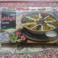 رشته آشی و پلویی سوپی|خوردنی و آشامیدنی|تهران, افسریه|دیوار