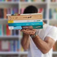 کتاب کنکور ۱۴۰۳ دسته ۲ انتشارات گاج سبز و مهرماه|کتاب و مجله آموزشی|مشهد, فرهنگ|دیوار