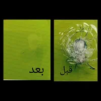 ترمیم سنگ خوردگی شیشه اتومبیل،سنگ خوردگی و ترک|خدمات موتور و ماشین|تهران, نیروی هوایی (پیروزی)|دیوار