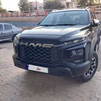 kmc t9  مدل 403