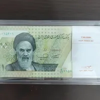 اسکناس نو