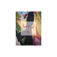 تعدادی لباس دخترانه.کفش.پیراهن.شومیز.تاپ|کفش و لباس بچه|تهران, وردآورد|دیوار