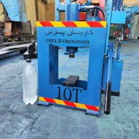 پرس هیدرولیک ابزار آلات