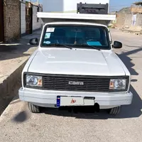 وانت کارا مدل ۱۴۰۱