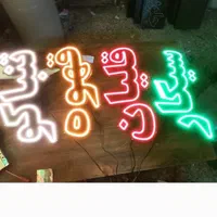 تابلو ال ای دی سیگار چای قلیان|فروشگاه و مغازه|مشهد, پنجتن|دیوار