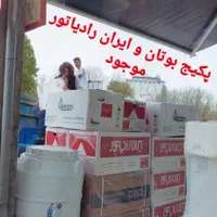 تانکر آب تصفیه آب شیرآلات منبع مخزن گاز رومیزی هود|مصالح و تجهیزات ساختمان|رشت, معلم|دیوار