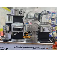 تعمیرتخصصی قهوه ساز،ماکروفر،اتو پرس ،بخارشو|خدمات پیشه و مهارت|اصفهان, رزمندگان|دیوار