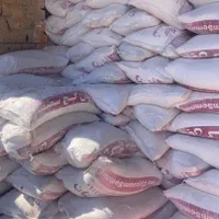 توزیع سیمان و مصالح ساختمانی|مصالح و تجهیزات ساختمان|اصفهان, مشکین|دیوار