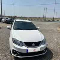 سایناs دوگانه فابریک درحد خشک