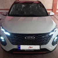 x33سفیدمدل بهمن ۴۰۳
