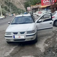 سمند