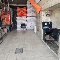 انباردار